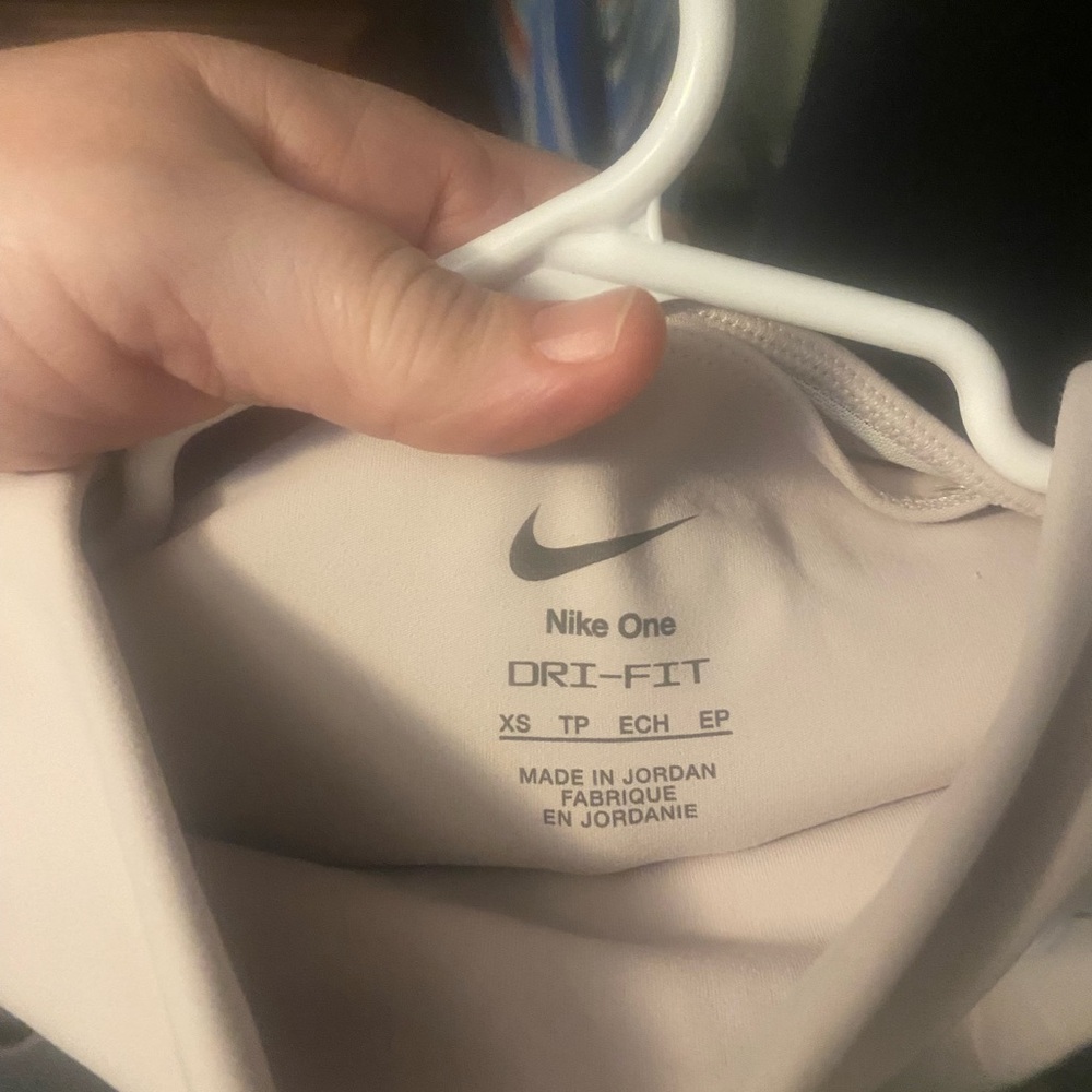 Nike Dri-FIT Cream Pants